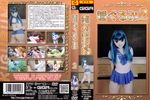  animegao barcode blue_hair copyright_request cosplay cover dvd_cover kigurumi photo qr_code school_uniform serafuku 