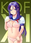  asamiya_athena bottomless bra lingerie panties panty_pull shirt_lift snk solo standing the_king_of_fighters the_king_of_fighters_xi underwear white_bra white_panties 