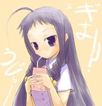  :&lt; ahoge ayase_yue bell braid hair_bell hair_ornament juice_box long_hair mahou_sensei_negima! maro_nie purple_eyes purple_hair solo twin_braids 