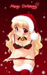  artist_name bell blonde_hair bow bow_bra bra christmas dated emily_(pure_dream) glasses groin hat lace lace-trimmed_bra leaning_forward lingerie long_hair merry_christmas original panties panty_pull red_bra red_eyes red_legwear red_panties santa_hat solo standing thighhighs underwear underwear_only 