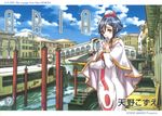  aika_granzchesta amano_kozue aria blue_hair bridge building cloud copyright_name cover day finger_to_face gloves hand_on_own_face long_sleeves looking_at_viewer official_art pantyhose scenery short_hair sky solo venezia water yellow_eyes 
