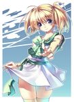  blonde_hair blue_eyes hirano_katsuyuki maria_short school_uniform skirt solo thighhighs twintails yuukyuu_gensoukyoku 