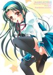  hinase_saharu long_hair long_sleeves maid mouth_hold solo suzumiya_haruhi_no_yuuutsu thighhighs tsuruya very_long_hair 