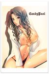  barbell_piercing breasts huge_breasts jewelry lips long_hair long_sleeves momoi_komomo navel_piercing necklace nipples no_bra open_clothes open_shirt original parted_lips piercing shirt sitting solo wavy_hair 