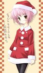  bangs christmas facial_hair fake_facial_hair fake_mustache long_sleeves mustache nagato_yuki nishikiori_jin pantyhose santa_costume short_hair solo suzumiya_haruhi_no_yuuutsu 