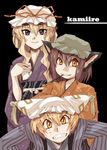  alternate_costume animal_ears blonde_hair cat_ears chen hirafumi japanese_clothes kimono kiseru long_sleeves mouth_hold multiple_girls pipe pipe_in_mouth touhou yakumo_ran yakumo_yukari 