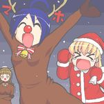  &gt;_&lt; animal_costume antlers arms_up artist_request bangs bell blunt_bangs brown_bodysuit christmas closed_eyes cross fake_antlers jewelry katagiri_himeko long_sleeves looking_at_viewer lowres momose_kurumi multiple_girls pani_poni_dash! pendant rebecca_miyamoto red_nose reindeer_antlers reindeer_costume santa_costume short_hair upper_body wince 