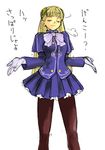  capcom_fighting_jam gloves hairpods ingrid long_hair long_sleeves pantyhose shrug solo tetsu_(kimuchi) translation_request 