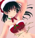  armpits blonde_hair bobblehat brown_eyes christmas collarbone hat long_hair looking_at_viewer lowres midriff navel oofuji_reiichirou original pink_background santa_costume santa_hat simple_background solo stomach 