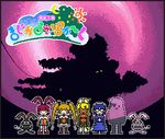  animal blonde_hair blue_dress blue_hair braid bunny cape character_request dark_skin dress full_body glasses height_difference hidden_eyes looking_at_viewer lowres multiple_girls opaque_glasses oso_(toolate) pixel_art plant red_eyes red_hair renkin_san-kyuu_magical_pokaan silhouette standing tree twin_braids twintails 