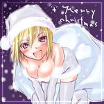  arcueid_brunestud artist_request bad_anatomy blonde_hair breast_squeeze breasts christmas cleavage elbow_gloves gloves hat large_breasts lowres red_eyes santa_costume santa_hat solo thighhighs tsukihime white_gloves white_santa_costume 