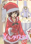  2boys christmas copyright_request freckles fujiki_shun glasses long_sleeves multiple_boys pantyhose santa_costume 