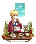  2006 artist_name blonde_hair blue_eyes bowl braid chinese_zodiac cloud copyright_request cup dated dog eating fish food hair_tie hanbok korean_clothes long_sleeves new_year plate solo tiv traditional_clothes twin_braids white_background year_of_the_dog 