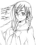  glasses greyscale kuroo_(project_apricot) long_sleeves monochrome original school_uniform solo 