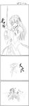  comic greyscale highres monochrome nanami_natsuki rozen_maiden suigintou sword weapon 