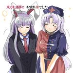  animal_ears bunny_ears long_sleeves lowres multiple_girls nanami_sano reisen_udongein_inaba touhou yagokoro_eirin 