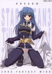  2003 armor black_legwear blue_eyes blue_hair blush copyright_name crotch highres kneeling long_hair maria_traydor panties pantyshot pantyshot_(kneeling) shinano_yura shiny skirt skirt_lift solo star_ocean star_ocean_till_the_end_of_time thighhighs underwear white_panties 