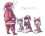  3girls christmas kimidorin multiple_girls original santa_claus santa_costume thighhighs translated white_legwear 