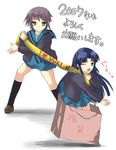  2girls ;d asakura_ryouko bag black_legwear blue_eyes blue_hair blue_sailor_collar in_bag in_container inui_nagi kita_high_school_uniform long_hair long_sleeves looking_at_viewer multiple_girls nagato_yuki new_year one_eye_closed open_mouth purple_hair sailor_collar scarf scarf_pull school_uniform serafuku shoes shopping_bag short_hair skirt smile socks suzumiya_haruhi_no_yuuutsu yellow_eyes 