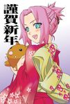  boar haruno_sakura japanese_clothes kimono long_sleeves naruto naruto_(series) okiyumi_kase solo 