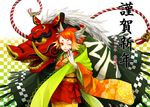  1girl 2007 ;) blonde_hair checkered_background chinese_zodiac colored_eyelashes copyright_request floral_print gradient_background gradient_hair hand_on_own_face japanese_clothes kimono koaki kouhaku_nawa lion_dance lipstick long_sleeves makeup multicolored_hair nail_polish new_year one_eye_closed orange_hair red_eyes red_lips red_nails rope shimenawa shishimai short_hair smile solo year_of_the_pig 