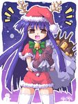  christmas furude_rika higurashi_no_naku_koro_ni kurogarasu lowres santa_costume solo thighhighs 