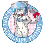  2016 acky05_(artist) anthro blue_eyes blue_hair blush bottomless bow_tie breasts clothed clothing english_text featureless_crotch felid female fur grey_fur hair hand_on_hip hi_res looking_at_viewer mammal pantherine partially_clothed short_hair snow_leopard solo spots spotted_fur standing suzune_(acky05) text tongue tongue_out 