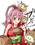  boar copyright_request japanese_clothes kimono m-hit new_year pig ponytail solo 