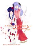  2girls furude_rika hakama hanyuu higurashi_no_naku_koro_ni japanese_clothes kanzaki_natsume kimono long_sleeves multiple_girls new_year red_hakama 