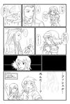  2girls asch character_request comic dr.p greyscale luke_fon_fabre monochrome multiple_boys multiple_girls natalia_luzu_kimlasca_lanvaldear tales_of_(series) tales_of_the_abyss translation_request 