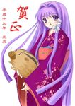  :d animal bangs blush boar botan_(clannad) clannad cowboy_shot floral_print fujibayashi_kyou hair_intakes hair_ribbon holding holding_animal japanese_clothes kimono kitagawa_mikio long_hair long_sleeves new_year obi open_mouth purple_eyes purple_hair ribbon sash simple_background smile solo very_long_hair white_background white_ribbon 