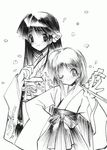  copyright_request greyscale japanese_clothes kimono long_sleeves miko monochrome multiple_girls new_year senomoto_hisashi 