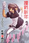  2007 copyright_request maid new_year running sakaki_imasato solo thighhighs 
