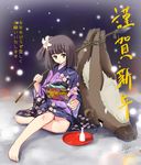  alcohol barefoot boar copyright_request feet japanese_clothes kimono long_sleeves lowres new_year polearm sake snow snowing solo spear tears tougarashi_hideyu weapon 