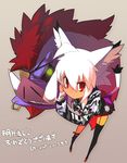  2007 animal_ears boar cat_ears chinese_zodiac dark_skin eyepatch kokage-san kusaka_kokage long_hair new_year original red_eyes solo tail thighhighs white_hair year_of_the_pig 