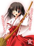  broom copyright_request hakama japanese_clothes long_sleeves miko new_year red_hakama solo yoshiharu 