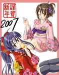  2girls hiiragi_tomoka japanese_clothes kimono long_sleeves multiple_girls new_year shakugan_no_shana shana thighhighs yoshida_kazumi 