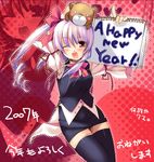  2007 copyright_request happy_new_year kunai_uri miniskirt new_year one_eye_closed pencil_skirt pink_eyes purple_hair skirt solo thighhighs zettai_ryouiki 