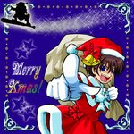  artist_request baseball_bat christmas crossdressing higurashi_no_naku_koro_ni maebara_keiichi male_focus santa_costume solo 