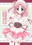  green_eyes hasekura_chiaki maaryan maid pink_hair ribbon solo thighhighs to_heart_2 