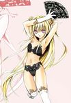  alternate_hairstyle black_bra black_cat_(series) black_panties blonde_hair bra eve_(black_cat) fan folding_fan kneehighs lingerie navel panties red_eyes socks solo underwear underwear_only white_legwear yabuki_kentarou zoom_layer 