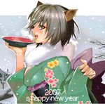  2007 alcohol animal_ears cat_ears copyright_request inkey japanese_clothes kimono long_sleeves lowres new_year sake snow snowing solo 