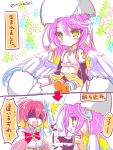  2girls 2koma :d angel_wings black_gloves blush bow bowtie breasts bridal_gauntlets closed_mouth comic commentary_request crop_top cross detached_collar dress feathered_wings flower gloves gradient_hair hair_flower hair_ornament halo happy jibril_(no_game_no_life) large_breasts long_hair low_wings magic_circle midriff minazoi_kuina mismatched_legwear multicolored_hair multiple_girls navel no_game_no_life open_mouth pink_hair red_hair sitting smile speech_bubble stephanie_dora symbol-shaped_pupils tattoo translation_request twitter_username very_long_hair white_wings wing_ears wings yellow_eyes younger 