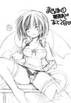  copyright_request demon_girl greyscale kamiyoshi_rika monochrome panties sketch solo underwear 