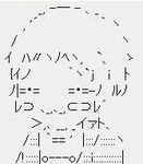  :3 artist_request ascii_art blush_stickers chibi greyscale jpeg_artifacts lowres monochrome persona persona_3 solo yamagishi_fuuka 
