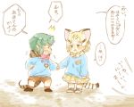  2girls adapted_costume animal_ears blonde_hair blue_hair blush bow bowtie brown_hair cat_ears cat_tail child commentary_request extra_ears eyebrows_visible_through_hair frilled_skirt frills hand_holding hood hood_down kemono_friends kindergarten_uniform long_sleeves moeki_(moeki0329) multicolored_hair multiple_girls name_tag neck_ribbon nose_blush ribbon sand_cat_(kemono_friends) short_hair shorts skirt snake_print snake_tail socks sweatdrop tail translation_request tsuchinoko_(kemono_friends) yellow_eyes younger 