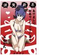  2007 akeome animal_ears artist_name bikini cat_ears copyright_request happy_new_year heart new_year one_eye_closed purple_hair red_eyes solo swimsuit yamamoto_nanashiki 