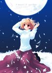  arcueid_brunestud blonde_hair english feathers flower full_body full_moon long_skirt long_sleeves moon petals purple_skirt red_eyes red_legwear sakurazawa_izumi short_hair sitting skirt solo sweater text_focus tsukihime turtleneck wallpaper white_wings wings 