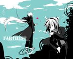  1girl ahoge caffein cigarette honne_dell long_hair necktie red_eyes ribbon saihate_(vocaloid) smoking vocaloid voyakiloid wallpaper yowane_haku 