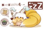  :3 aburaage blonde_hair chen chen_(cat) chibi closed_eyes english food fox_tail gurageida hat heart multiple_tails sleeping tail thought_bubble touhou yakumo_ran 